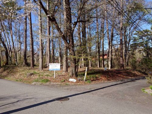 泉郷 セラヴィリゾート