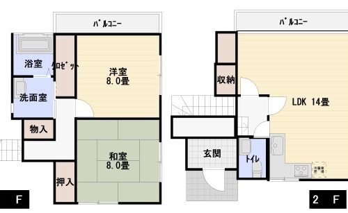 サンシティ熱川